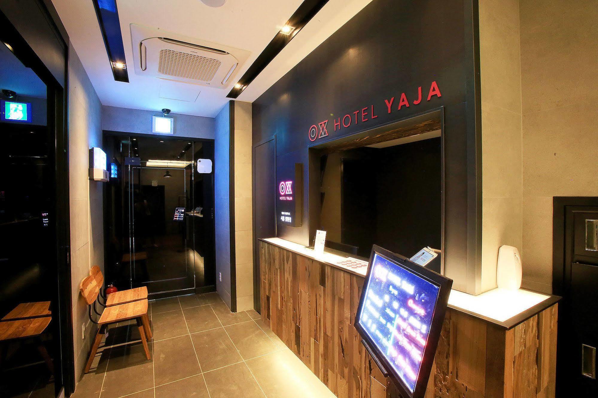Hotel Yaja Jungwang Siheung Exterior foto