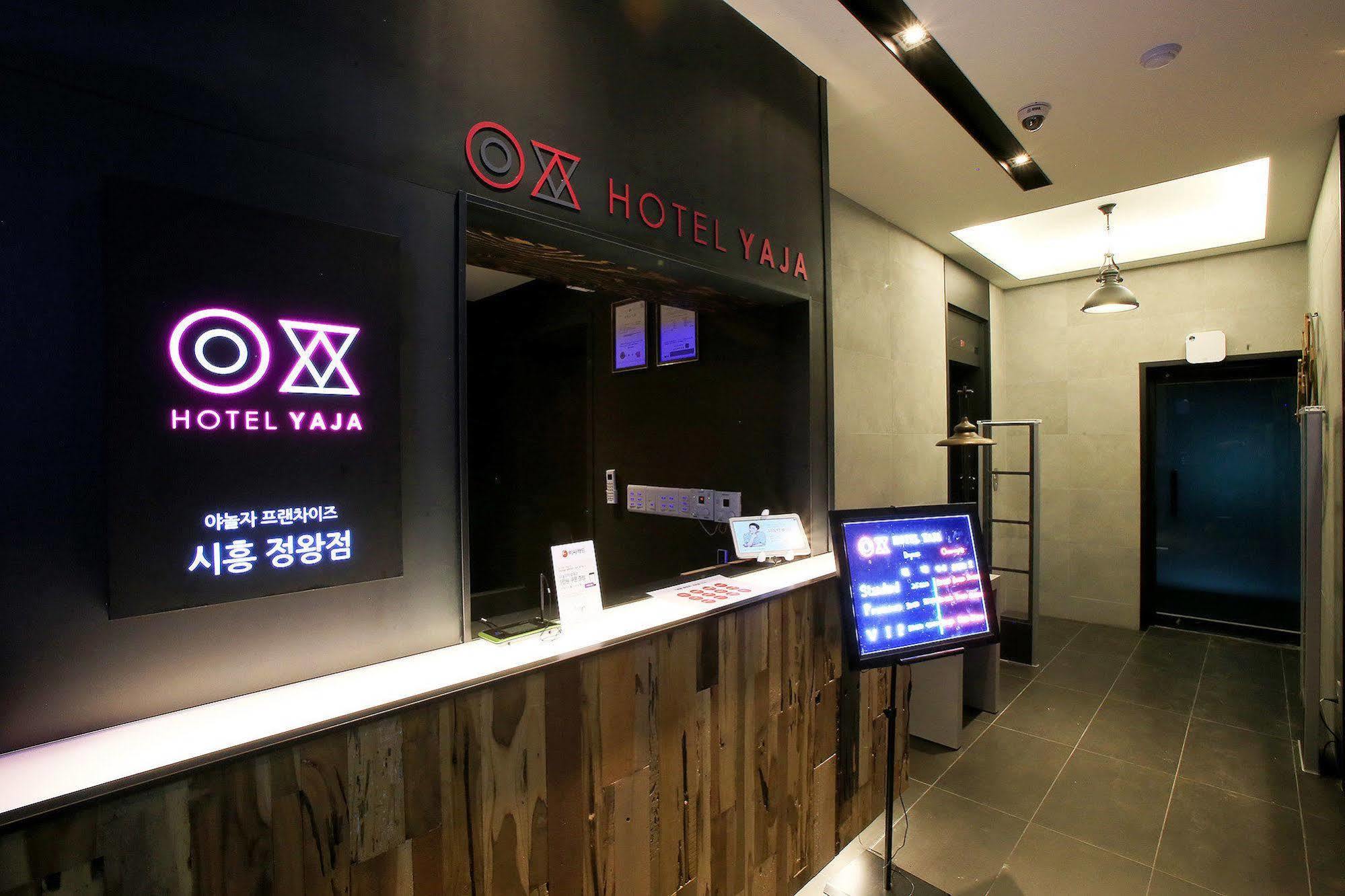 Hotel Yaja Jungwang Siheung Exterior foto